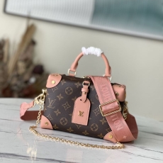 LV Cosmetic Bags